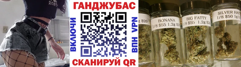 Купить наркотики цена Троицк СОЛЬ Cocaine МЕФ Бошки Шишки KRAKEN зеркало Гашиш