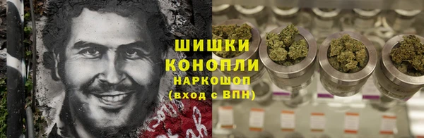 мяу мяу мука Зеленокумск