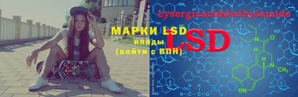 МДПВ Зеленодольск