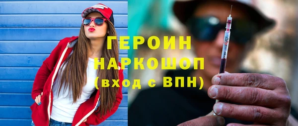 СК Зерноград