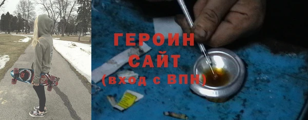 СК Щигры