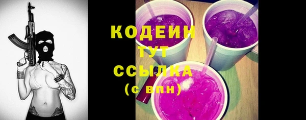 МДПВ Зеленодольск