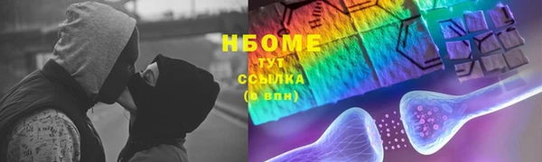 МДПВ Зеленодольск
