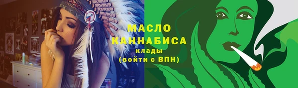 СК Зерноград