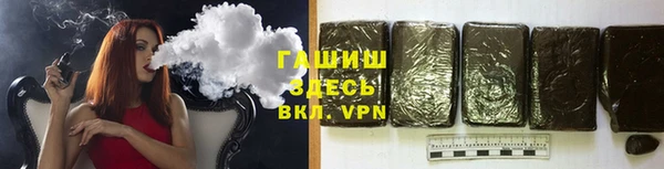 мяу мяу мука Зеленокумск