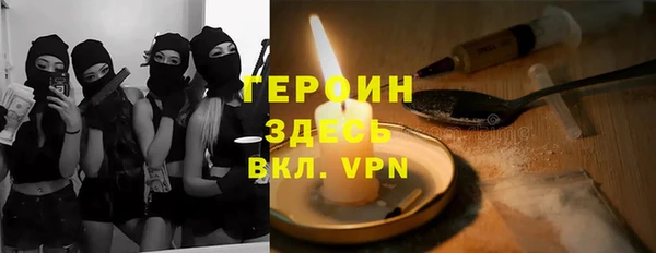 СК Зерноград