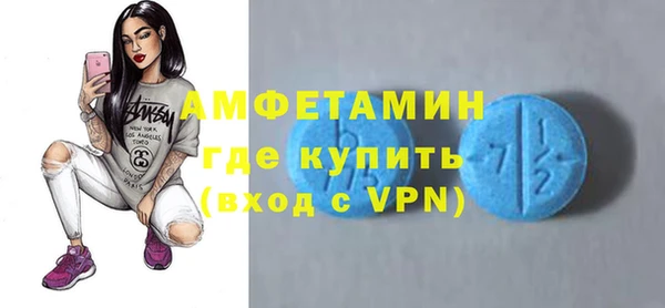 СК Зерноград