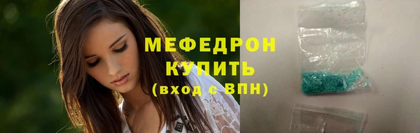 МДПВ Зеленодольск