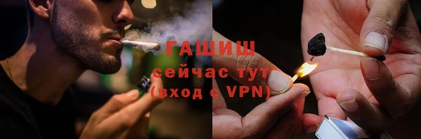 СК Зерноград