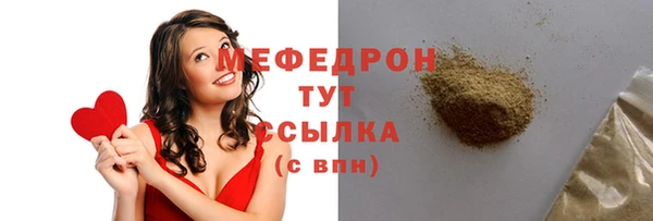 МДПВ Зеленодольск