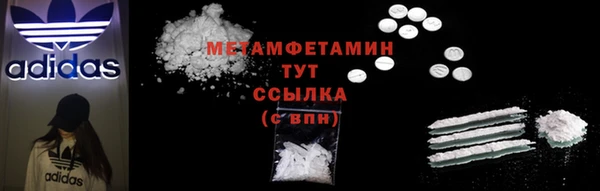 МДПВ Зеленодольск