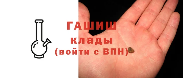 СК Зерноград