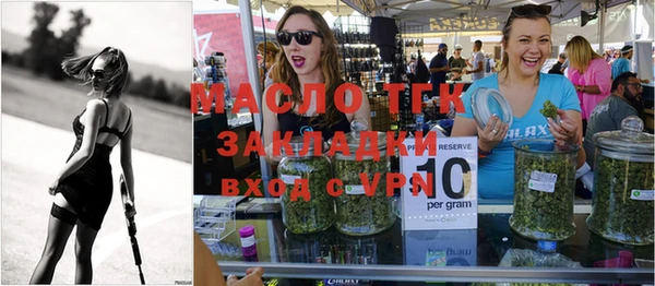 МДПВ Зеленодольск