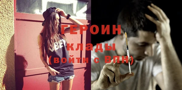 СК Зерноград
