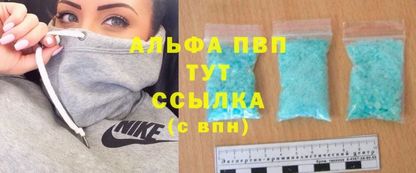 МДПВ Зеленодольск