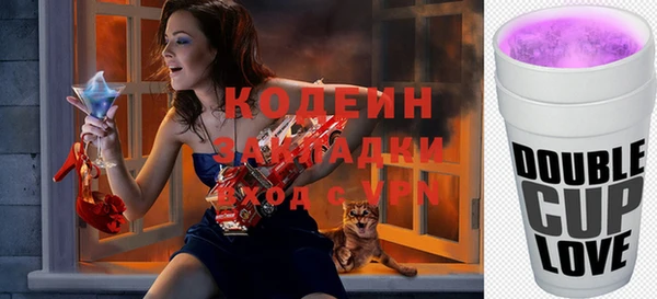 МДПВ Зеленодольск