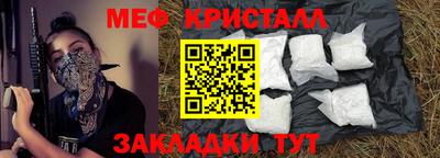 прущая мука Пенза