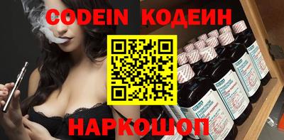 jwh Первоуральск