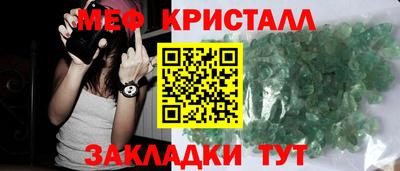 Альфа ПВП Нягань