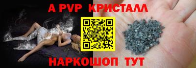 скорость mdpv Обь