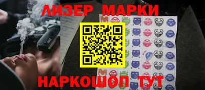 jwh Первоуральск