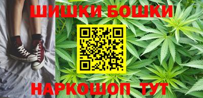 прущая мука Пенза
