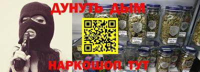 скорость mdpv Обь