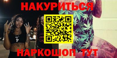 прущая мука Пенза