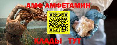 скорость mdpv Обь