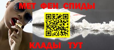 прущая мука Пенза