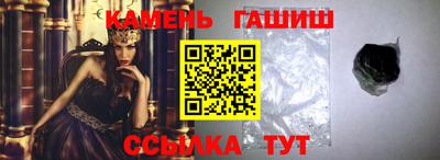 jwh Первоуральск