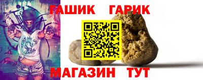 Альфа ПВП Нягань