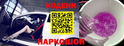 прущая мука Пенза