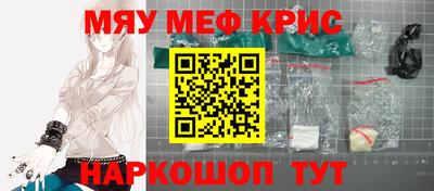 jwh Первоуральск