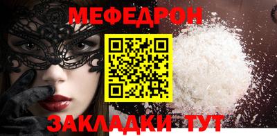 jwh Первоуральск
